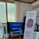 육령1리 이미지