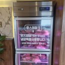 훗스테이크 | 용인 처인구 | 훗스테이크 방문 후기