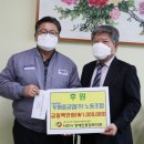 두원중공업(주) 이미지