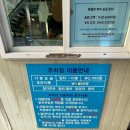 라망드비 스튜디오 웨딩 촬영 후기_대만족