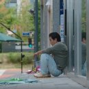 ㈜남서울상사 | 대기업 다니는 김부장 이야기 드라마 리뷰 후기 : 남의 기준이 아닌 나의 기준을 찾아 떠나는 김낙수의...