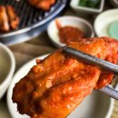 산촌식당 이미지