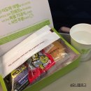 다낭 커플여행 후기 1일차(브릴리언트호텔, 미케비치, 바빌론스테이크, 아시아파크, 썬힐, 쩌비엣 후기)