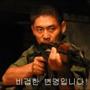 청량로 이미지