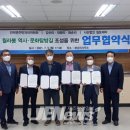 사단법인 질토래비 이미지