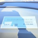 황금카서비스센타 | [11월 3주차] 블챌 주간 일기 / 기아 시승 후기(현대아울렛 대구점), 에어프라이어 군고구마