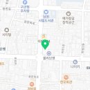 마을세탁본점 이미지