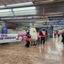 대중가스 이미지