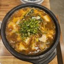 지정갈비 | [원주 기업도시] 돼지갈비맛집☆지정갈비☆내돈내산후기