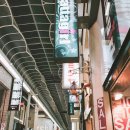 에메필서면 이미지