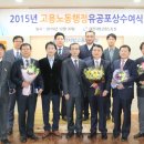 한남대학교 이미지