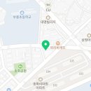 무쏘 평택팽성점 이미지