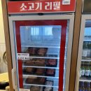 [샤브연리지 평택점] 깔끔한 인테리어와 알찬 샐러드바를 갖춘 평택맛집추천