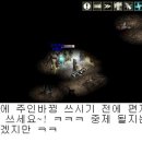 리벨로