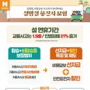 하이카 이미지