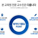 진행정사 이미지