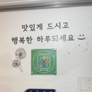 솔미네식당
