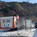 [광주]휴파크 광산점 예약 방법 6인용 카라반 솔직 이용후기