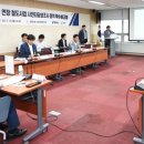 신명이엔씨주 이미지