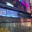 강남참숯구이 이미지