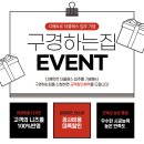 포토하우스 이미지