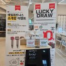 두정고 | 두정동 헬스장 매일휘트니스 개인 pt 솔직후기