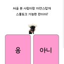 화자미용실 이미지