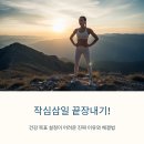 내기 티스토리