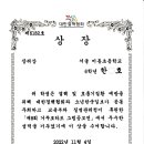 이화아트스테이션미술학원 이미지