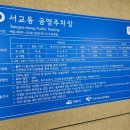 여수연합치과의원 이미지