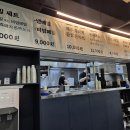 후루룩 2호점