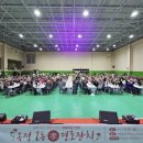 공경 이미지
