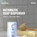 펀오토워시 이미지