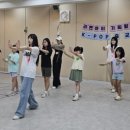 댄스교실(동아리) 이미지