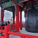 삼주1공인중개사사무소 이미지