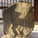 영천 청제비 이미지