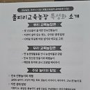 유동연못 무인카페