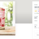 즐겁게,디자인 티스토리