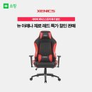 제닉스 아레나 PC 이미지