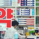 연약국 네이버블로그