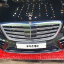 유니손세차 이미지