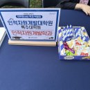 숙명여자대학교 여성인적자원개발대학원 | 2025 입시모집, 숙명여자대학교 대학원 인적자원개발학과 석사과정 알아보기