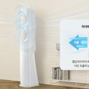 스마트전기전자에어컨 이미지