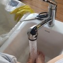 리얼클린족욕 네이버블로그