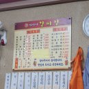 차이나칼짜장