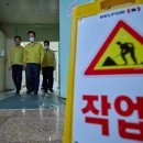 온시스템 이미지