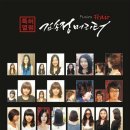 우리동네 미용실 - 익산시 | 우리동네 미용실