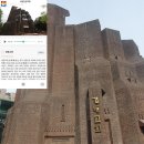 경동오디오