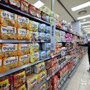 대림축산4 이미지