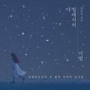 장례를아는사람 이미지